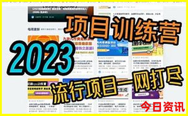 四月下旬适合去哪旅游